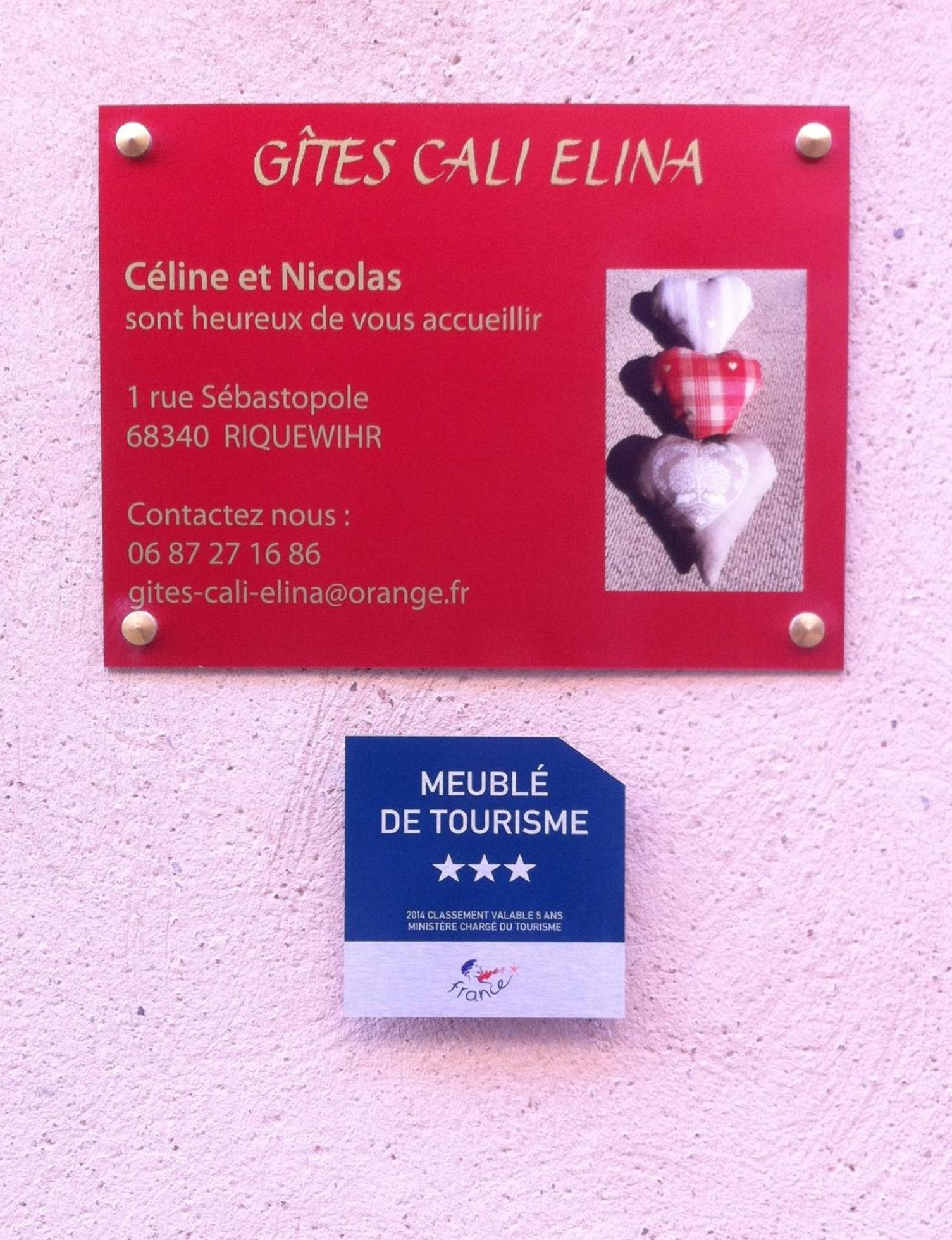 Apartment Cali Elina รีควีร์ ห้อง รูปภาพ